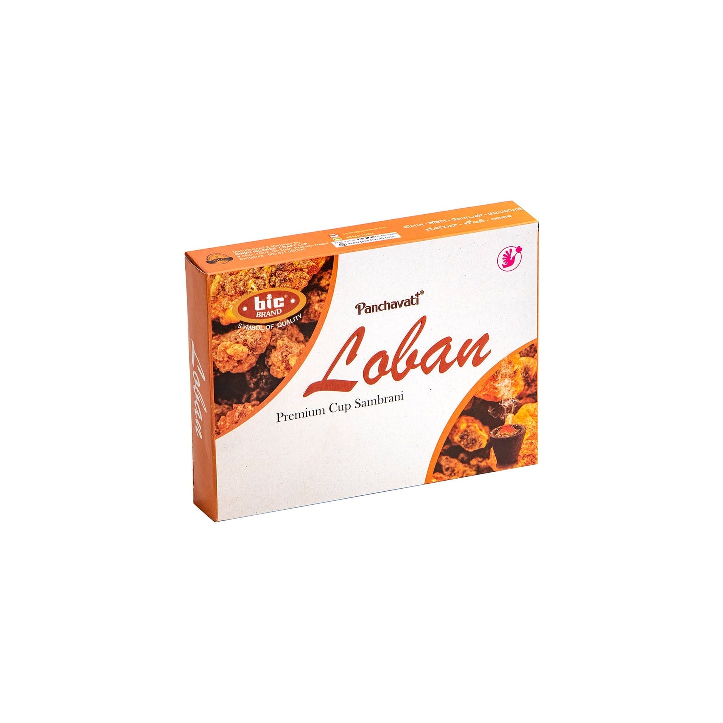 Loban - 12 Cups