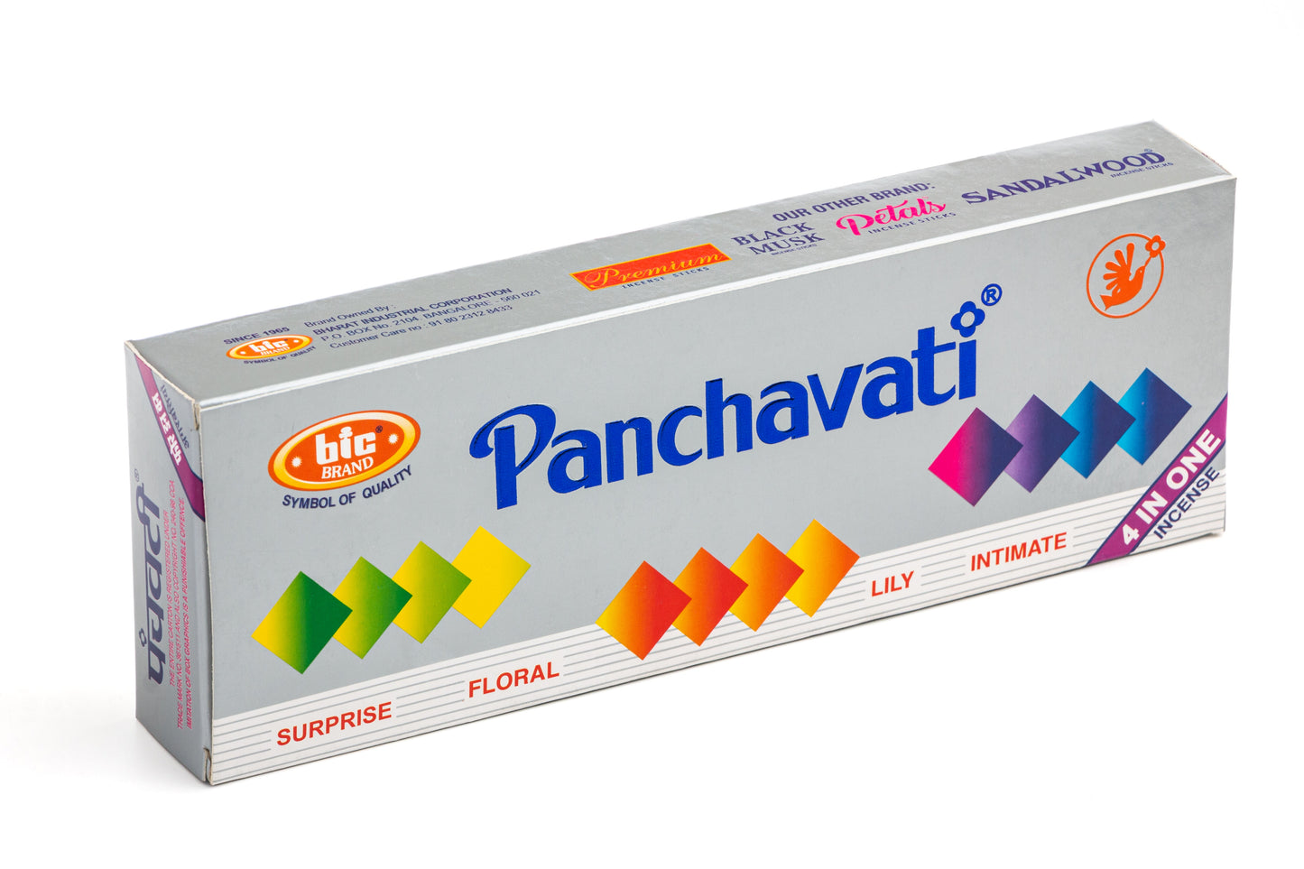 Panchavati 4 in 1